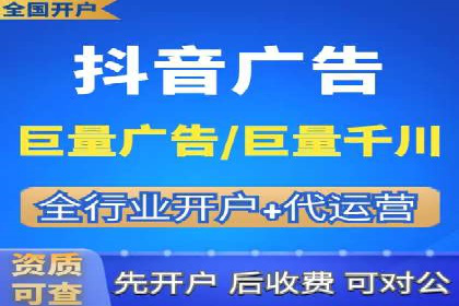 百度关键词推广价格与效果关系深度解析