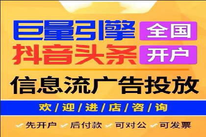 百度推广成本控制，案例深度解析